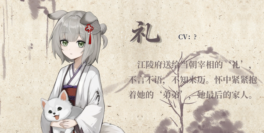 铜刀银剑游戏特色内容介绍