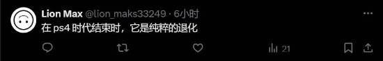 博主整理顽皮狗游戏进化史,玩家