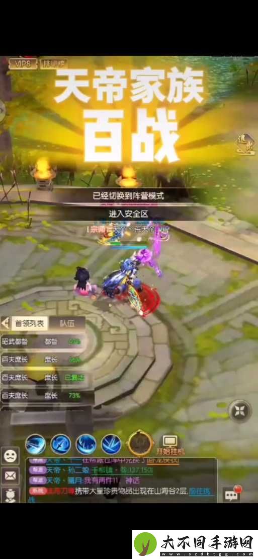 热血神剑战力如何飞速提升？揭秘高效养成攻略疑问！