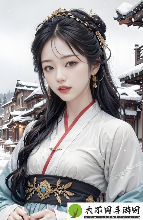 **按摩