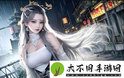 如何在不同平台购买到欧美国产精品一二三系列产品