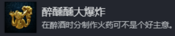 天国