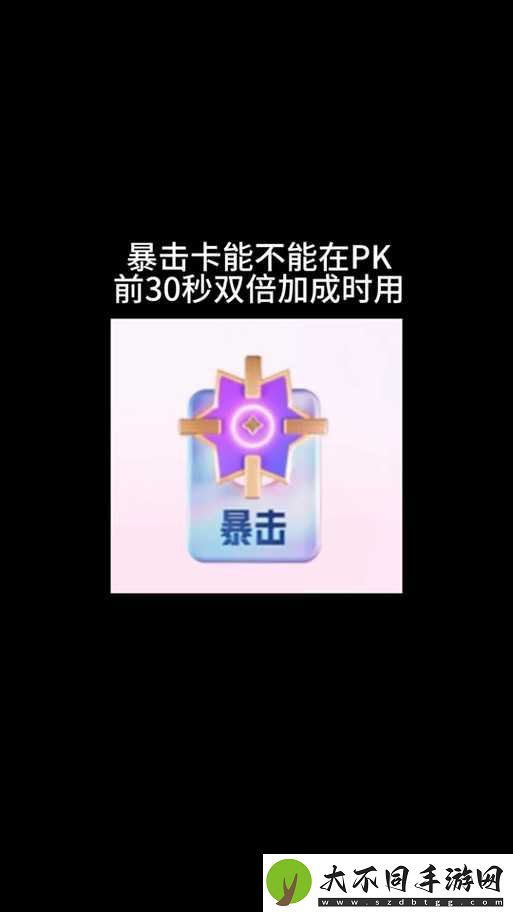 抖音风弹力插卡点合集