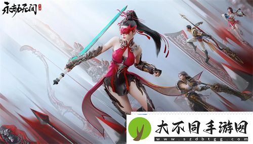 永劫无间手游哪个英雄最强