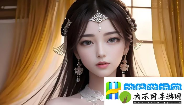 公与媳夫妇:交换4带来的家庭困境如何应对？