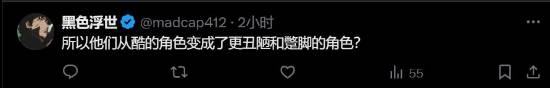博主整理顽皮狗游戏进化史,玩家