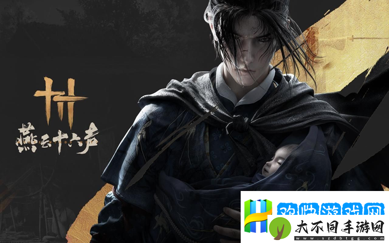 燕云河西最新消息-三月下旬上线分三个区域