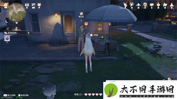 无限暖暖民俗手册愿望球速达全攻略