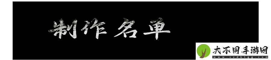 铜刀银剑游戏特色内容介绍