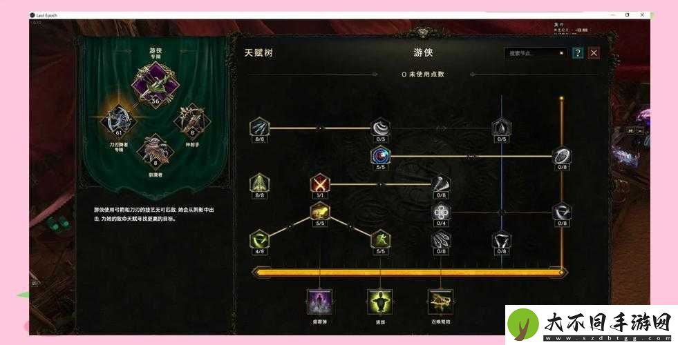 红霞岛邻里复兴成就如何快速解锁？探索征服之旅的终极秘籍！