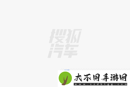 特斯拉设计团队人才流失严重