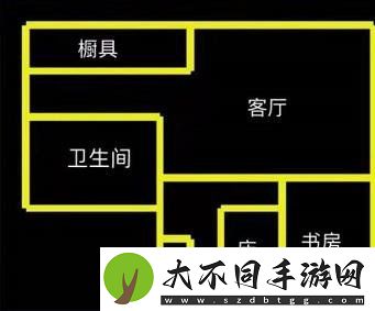 犯罪大师你是谁答案是什么