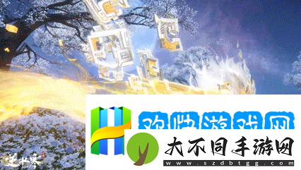 逆水寒手游祥瑞什么时候上线