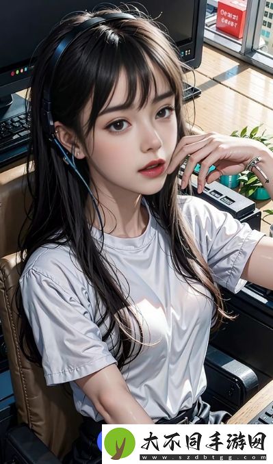 妻子5剧情深入剖析