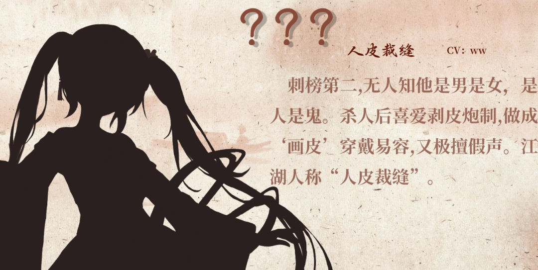 铜刀银剑游戏特色内容介绍