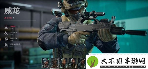 三角洲行动全干员解锁方法