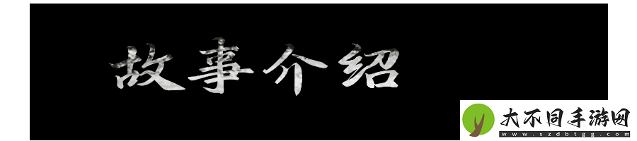 铜刀银剑游戏特色内容介绍