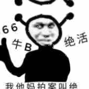 我很丑吗那我走原视频在哪看