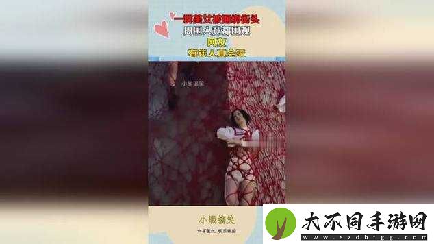 为何有些人会被捆绑强制取精？这种行为是否合法？