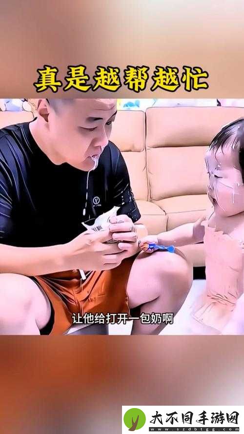 孩子被妈妈打扮成村姑