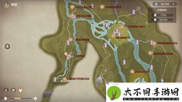 无限暖暖民俗手册愿望球速达全攻略