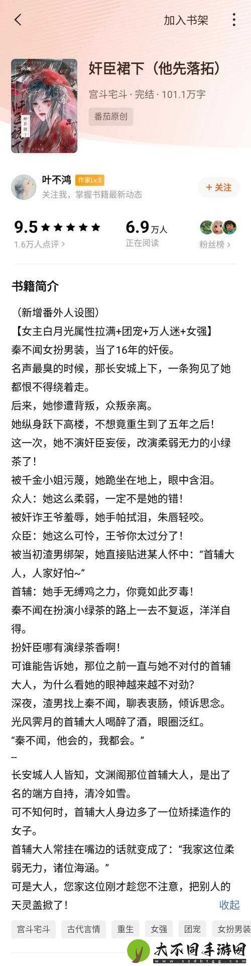 如何评价 chinese70 性 grany？她的作品对社会有什么影响？