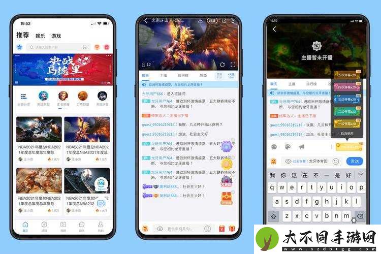 7x7x7任意燥cjwico直播软件