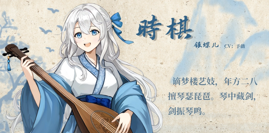 铜刀银剑游戏特色内容介绍