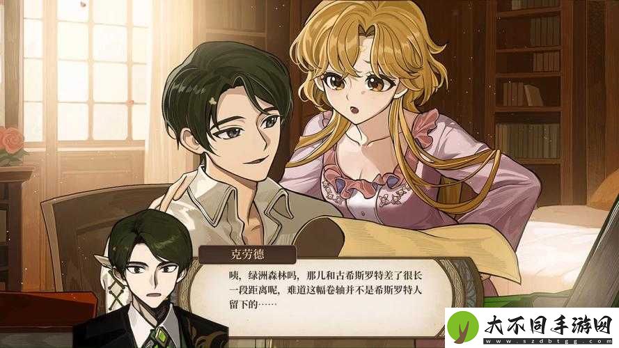 火山的女儿与懒散士兵对话效果有何深意？未来玩法将如何革命性变革？
