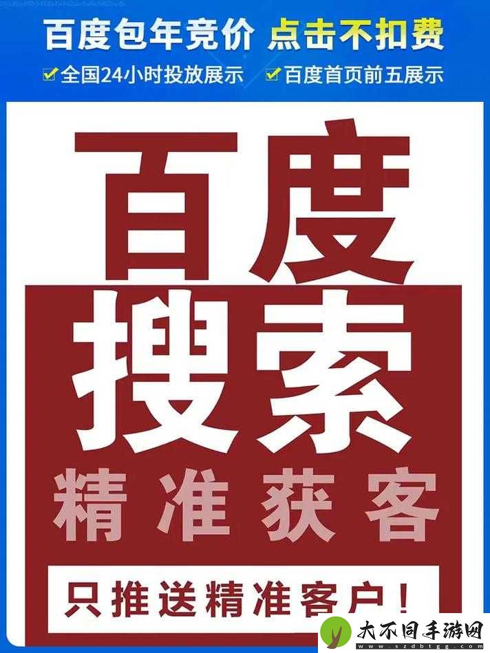什么国产一级破外女出血