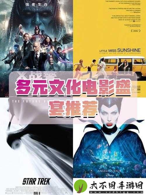 亚欧精品视频在线观看
