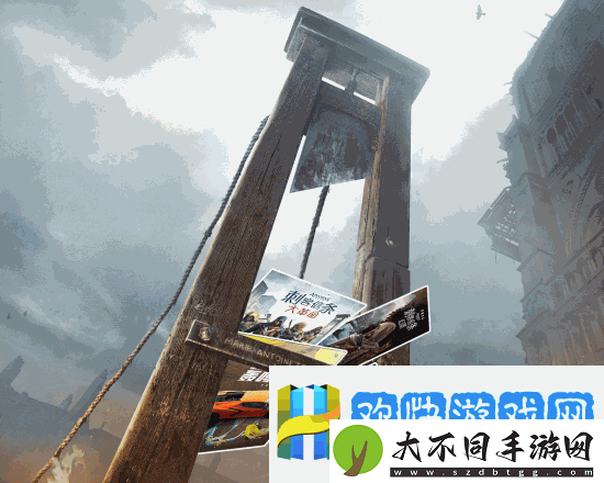 育碧冬促宣发抽象：打折游戏上断头台花式整活