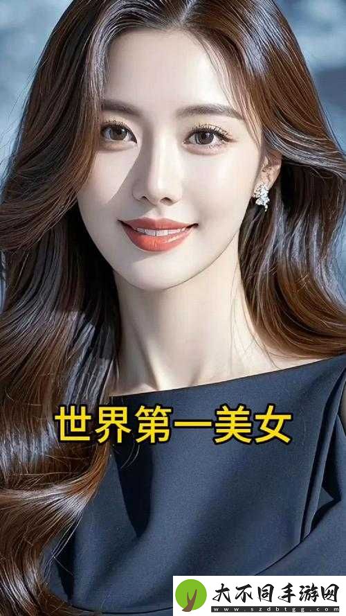 世界上最美丽的人种是哪个？你心中的答案是什么？
