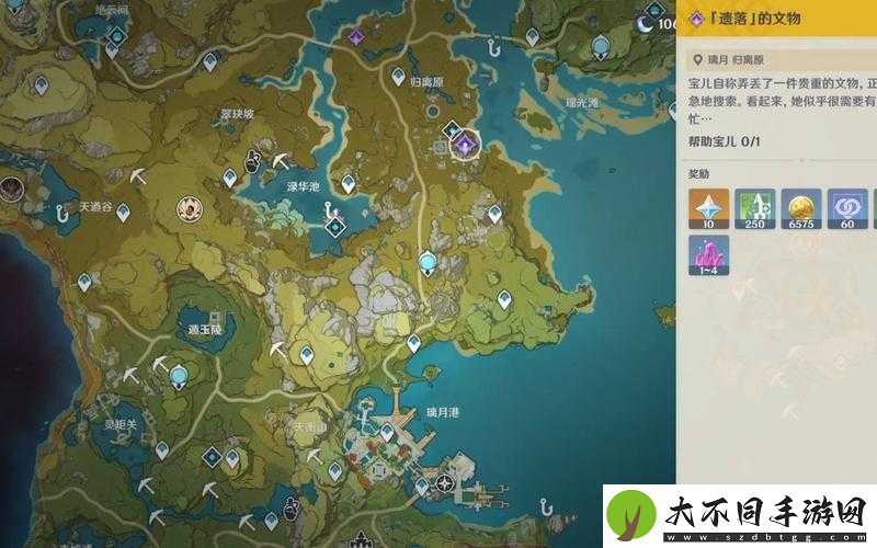 原神玩家必看