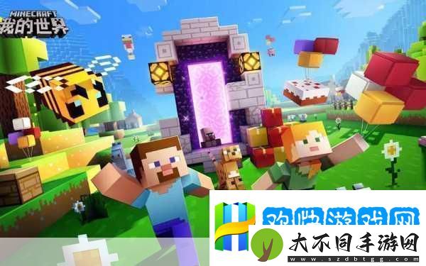 我的世界虚无生存公告关闭秘籍