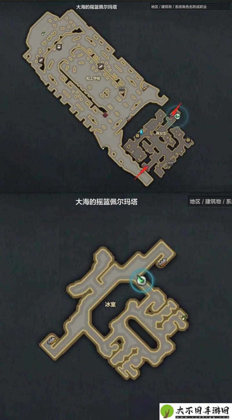 命运方舟中摩可可的伟大暗号隐藏剧情究竟如何解锁？