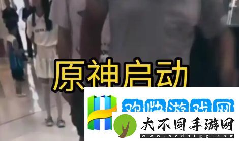 原神体育生是什么梗网络用语-原神体育生梗意思及出处分享