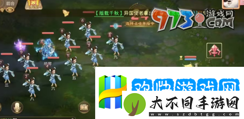 大话西游载千秋隐藏任务怎么做