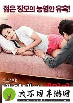FreeXXXXHD28一29高清资源下载