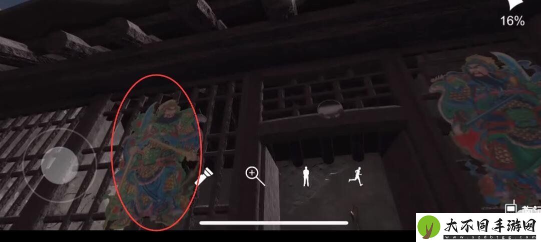 孙美琪疑案石门村惨案五级线索尉迟恭在哪