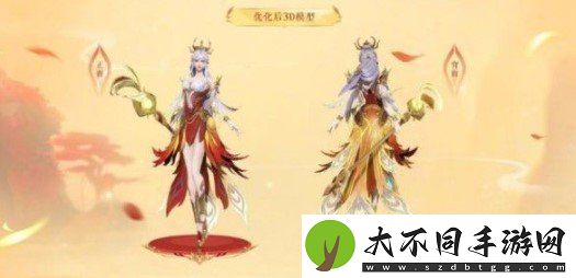 王者荣耀凤凰于飞什么时候返场