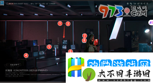 异象回声科长招募32条线索在哪