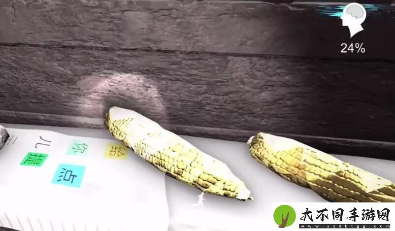 孙美琪疑案石门村惨案五级线索玉米在哪