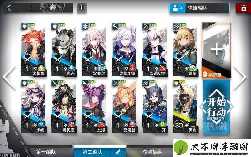 明日方舟孤岛风云活动怎么通关？全关卡图文攻略大揭秘！