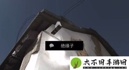 孙美琪疑案石门村惨案绝缘子在哪