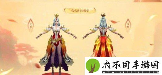 王者荣耀凤凰于飞什么时候返场
