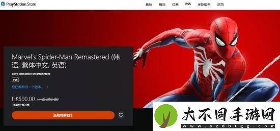 BUG还是福利