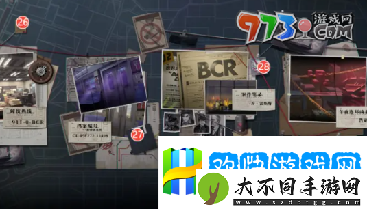 异象回声科长招募32条线索在哪