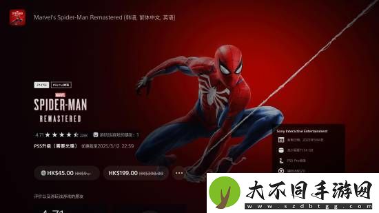 BUG还是福利