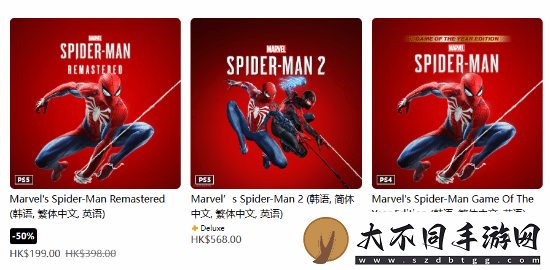 BUG还是福利